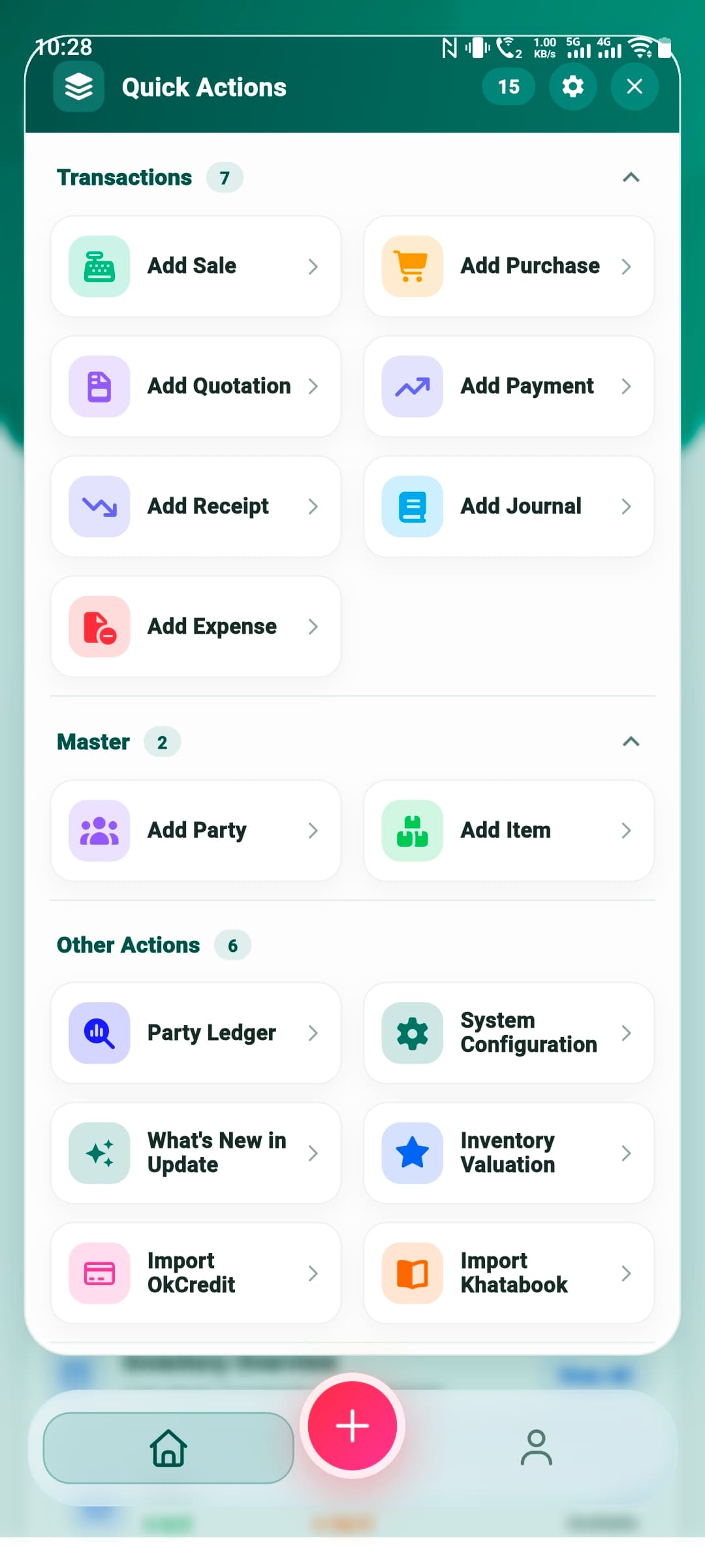 Quick Menu screenshot