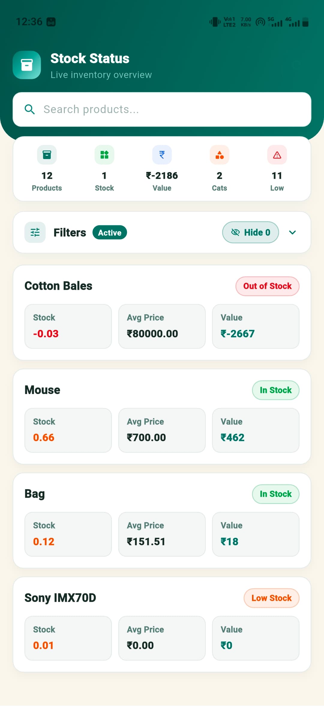 Stock Status screenshot